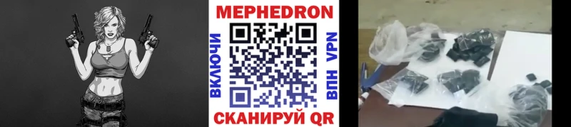 Все наркотики Строитель NBOMe  АМФЕТАМИН  ГАШ  СК  Конопля 
