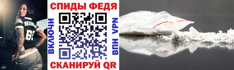 Амфетамин 98%  Строитель 
