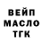 Кетамин VHQ Rizvan Shamilov