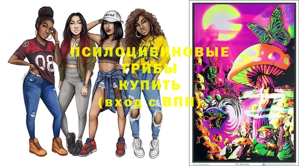 кокаин колумбия Аркадак