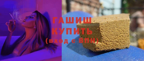 кокаин колумбия Аркадак