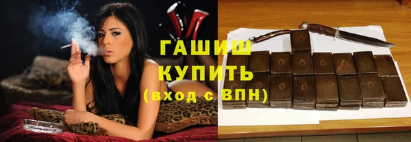 кокаин колумбия Аркадак