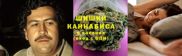 дистиллят марихуана Армянск