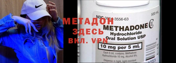 кокаин колумбия Аркадак