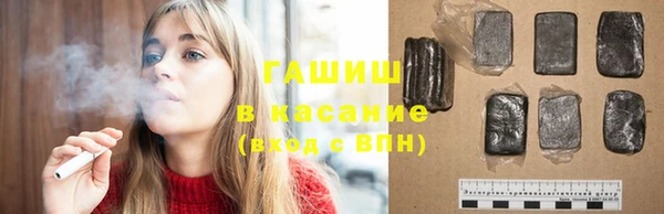 дистиллят марихуана Армянск