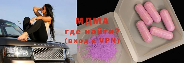 кокаин колумбия Аркадак