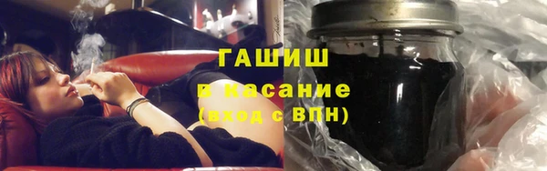 таблы Арсеньев