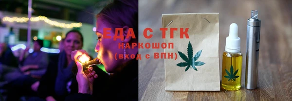 кокаин колумбия Аркадак