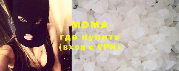 кокаин колумбия Аркадак