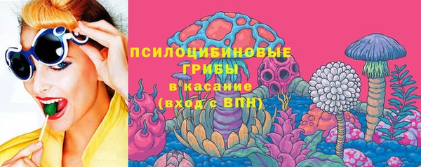 дистиллят марихуана Армянск