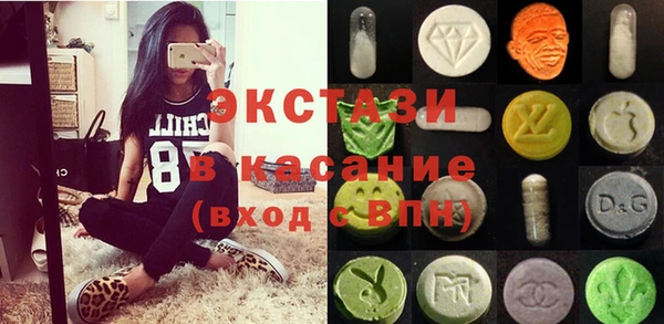 кокаин колумбия Аркадак