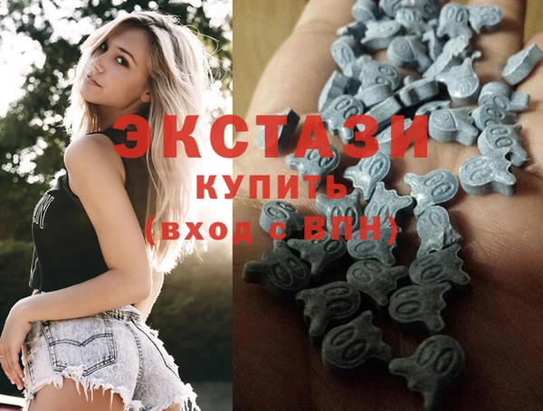 дистиллят марихуана Армянск