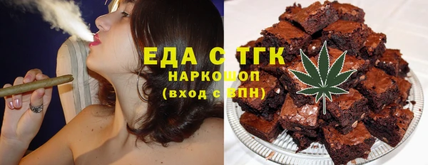кокаин колумбия Аркадак