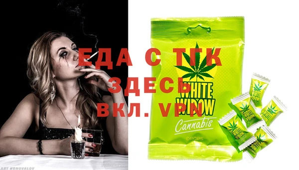 кокаин колумбия Аркадак