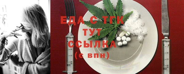кокаин колумбия Аркадак