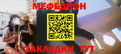 ПСИЛОЦИБИНОВЫЕ ГРИБЫ Малоярославец