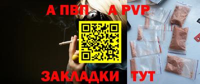 ПСИЛОЦИБИНОВЫЕ ГРИБЫ Малоярославец