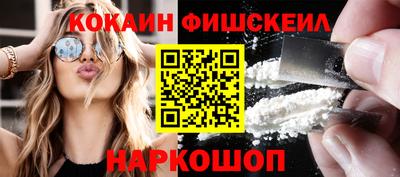 крисы Мариинск