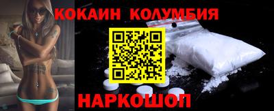 крисы Мариинск