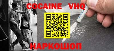 ПСИЛОЦИБИНОВЫЕ ГРИБЫ Малоярославец