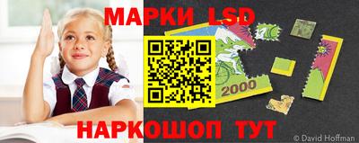 крисы Мариинск