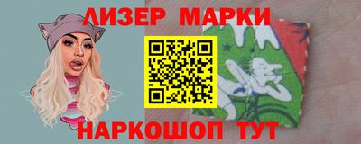 мефедрон мука Малгобек