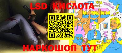 ПСИЛОЦИБИНОВЫЕ ГРИБЫ Малоярославец