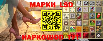 мефедрон мука Малгобек