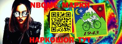 ПСИЛОЦИБИНОВЫЕ ГРИБЫ Малоярославец