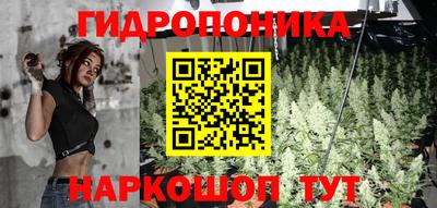 мефедрон мука Малгобек