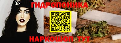 ПСИЛОЦИБИНОВЫЕ ГРИБЫ Малоярославец