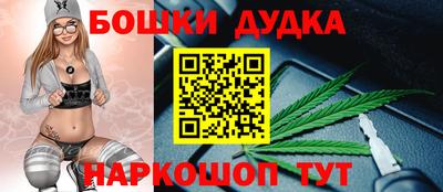 крисы Мариинск