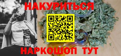 ПСИЛОЦИБИНОВЫЕ ГРИБЫ Малоярославец