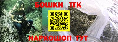 кокаин VHQ Кузнецк