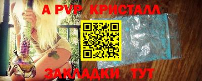 ПСИЛОЦИБИНОВЫЕ ГРИБЫ Малоярославец