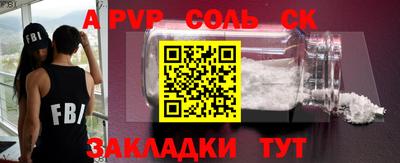 ПСИЛОЦИБИНОВЫЕ ГРИБЫ Малоярославец