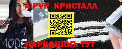 ПСИЛОЦИБИНОВЫЕ ГРИБЫ Малоярославец