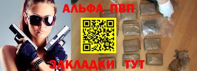 гидра Кудымкар