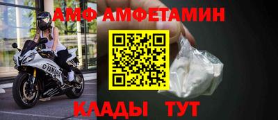 дурь Кудрово