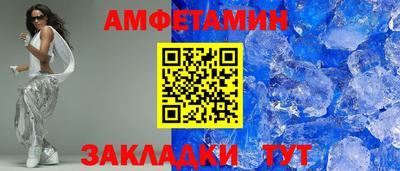 ПСИЛОЦИБИНОВЫЕ ГРИБЫ Малоярославец