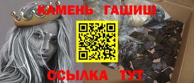 ПСИЛОЦИБИНОВЫЕ ГРИБЫ Малоярославец
