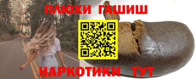 крисы Мариинск