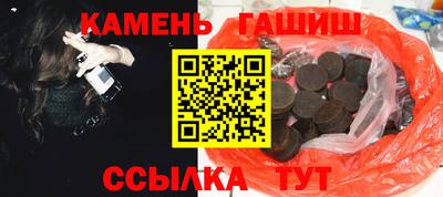 крисы Мариинск