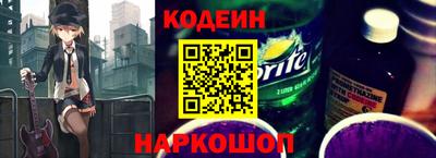крисы Мариинск