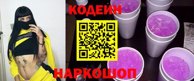 ПСИЛОЦИБИНОВЫЕ ГРИБЫ Малоярославец