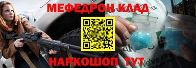 ПСИЛОЦИБИНОВЫЕ ГРИБЫ Малоярославец