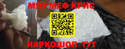 ПСИЛОЦИБИНОВЫЕ ГРИБЫ Малоярославец