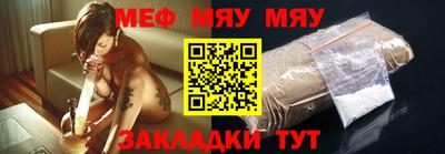 ПСИЛОЦИБИНОВЫЕ ГРИБЫ Малоярославец