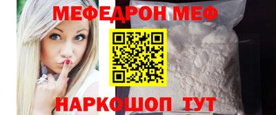 ПСИЛОЦИБИНОВЫЕ ГРИБЫ Малоярославец