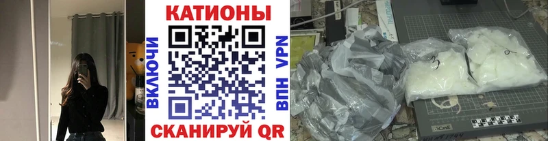 Мефедрон mephedrone  купить  цена  Строитель 